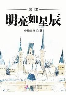 开局已经98级超级斗罗才来系统