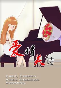 求知诸天万界