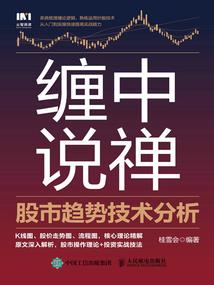 天鉴仙缘