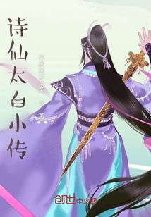 阿甘佐的回忆录二