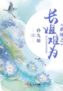 说好一起踢球，你当主教练？