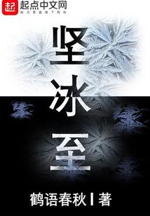 追梦