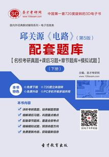 所念皆小小