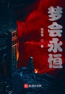 乾坤最强画帝