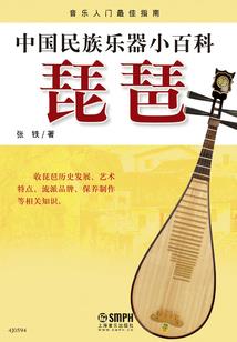 地下城王者纵横