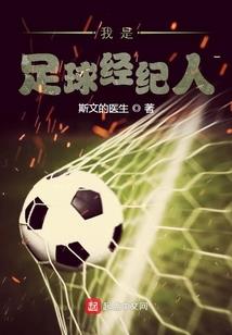残星空海——序