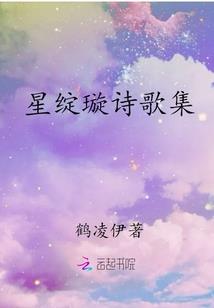 真人不露相