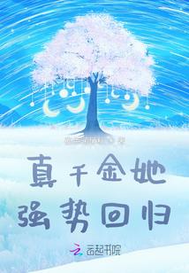 目兮颜兮