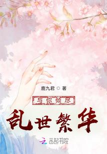 一个人行走江湖