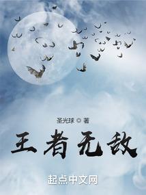 水墨天下灰白年华