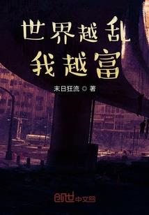 祁云决