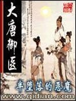 给青春加点盐