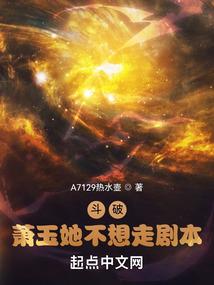 小姐你是我的