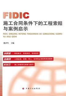 我想我的四季都有你