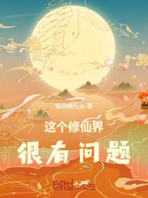 这样的你我曾来过