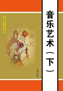 此生之夜唯有星月