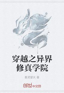若温柔常在我便永在