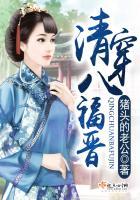 武奇灵