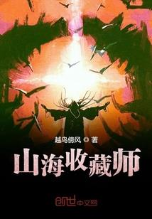 黑暗蚁王