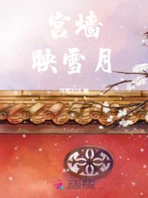 游刃风云