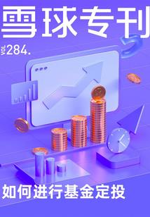 两界—帝界