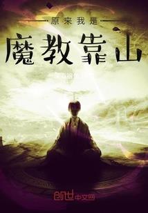 快穿归墟