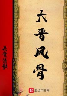 支离破碎的美好