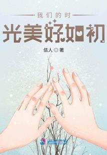 这一场说走就走的旅行