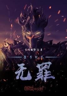 明朝开始
