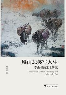 重生为草薙京