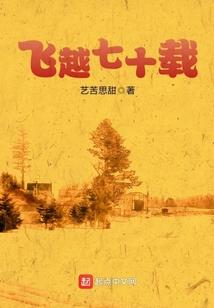 快穿之打脸计划
