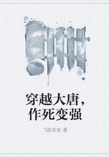 穿越独宠一人