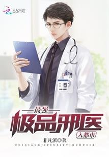 致蓝风的白色信件