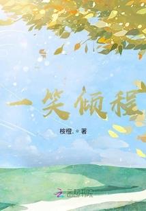 武技、魔法VS科技