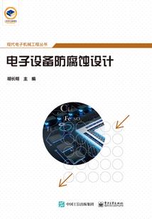抵达华丰市