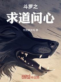 小小公主要翘家