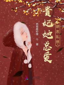 考古探案追逐他