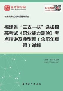 漫威无限系统