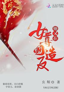妖怪大人