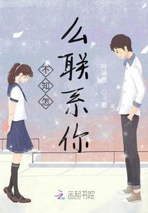 铸兵庭