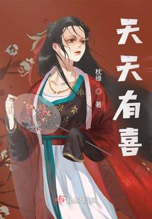 吴梁旧音