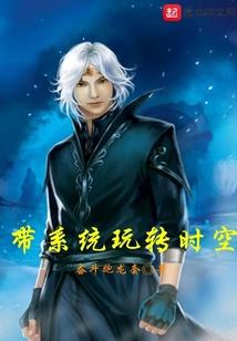 魔武黎明