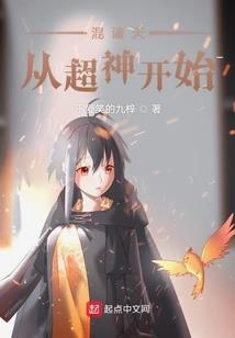 三个逗宝闯都市