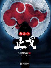 会呼吸的心声