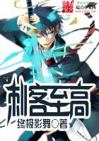 末日危情中国版2012