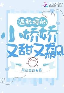 九幽凤鸣