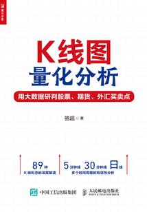 星际公民：最后的人类