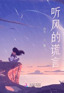 筱筱是明星