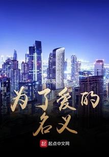 幻异飞玄