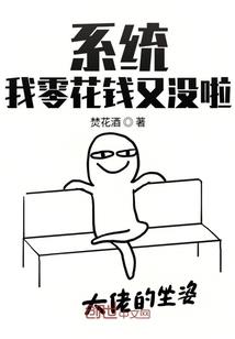 麟宫